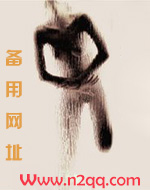 加油!同居真人秀