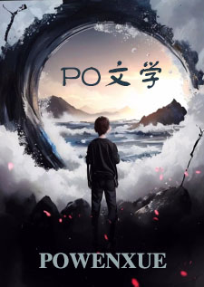 破镜不重圆 小说