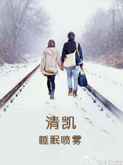 清凯包装产品评测