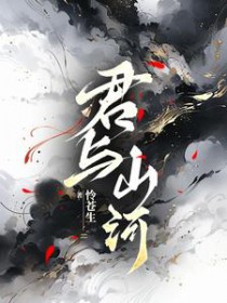 君与彼女和彼女之恋怎么进二周目