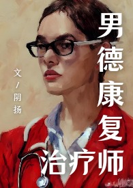 心愿女声完整原唱