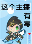 这个主角不正常