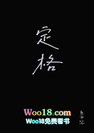 等高线有哪些特征
