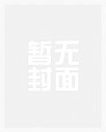 礼拜四幸运降临